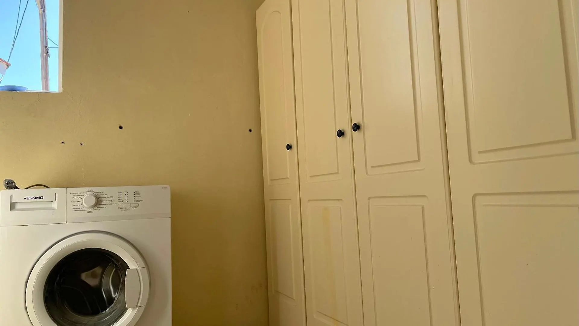 Armonia Apartment Spartia 스파르티아